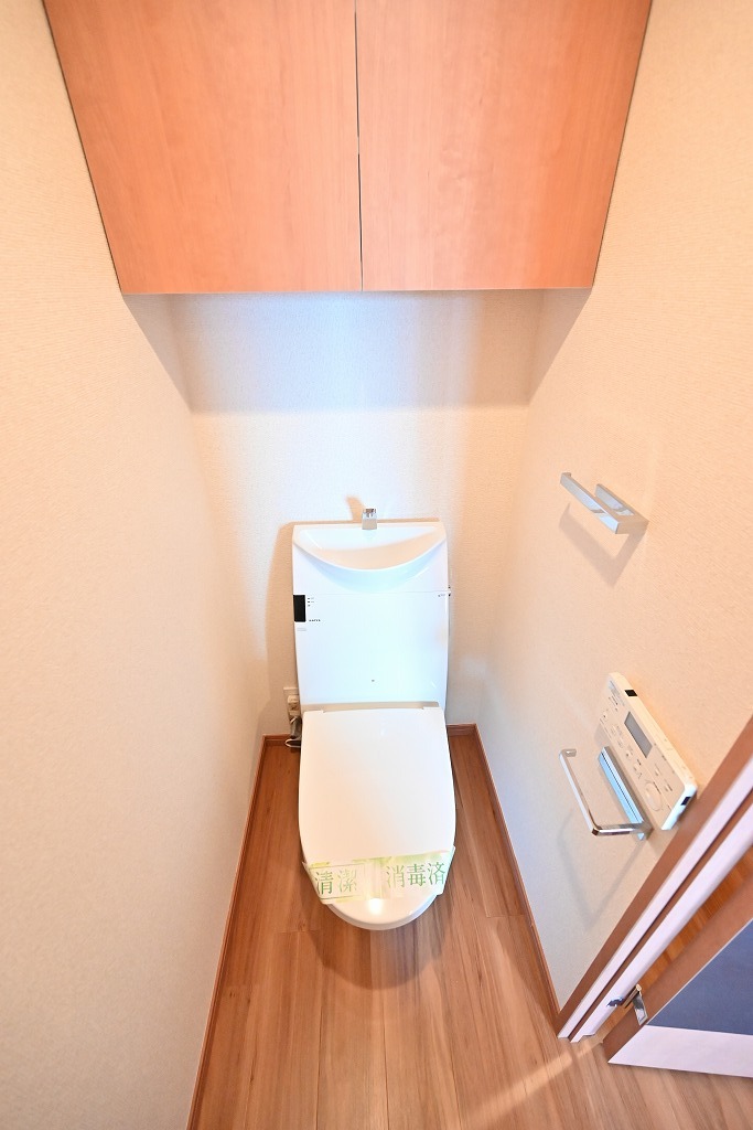 ディグニータのトイレ写真