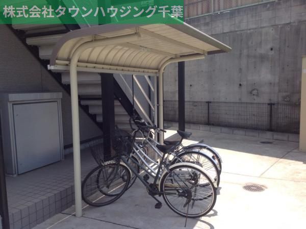 その他共有部分　お部屋探しはタウンハウジング千葉店にお任せ下さい♪