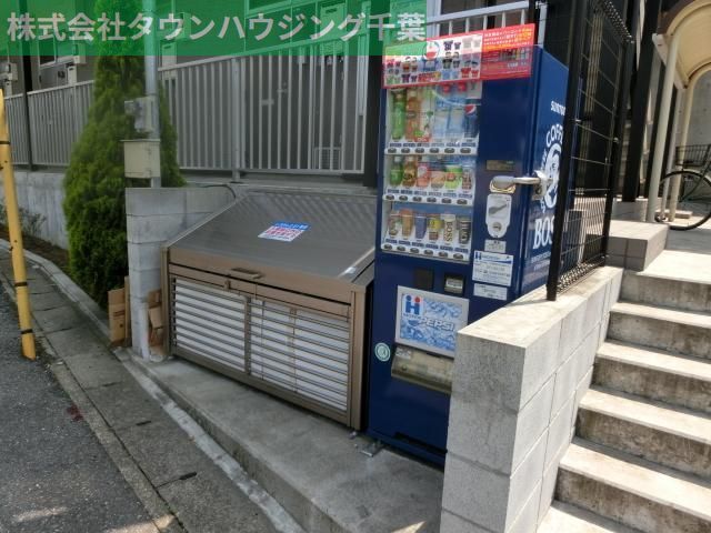 その他設備　お部屋探しはタウンハウジング千葉店にお任せ下さい♪