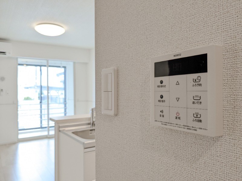 その他設備　図面と現状に相違がある場合には現状を優先