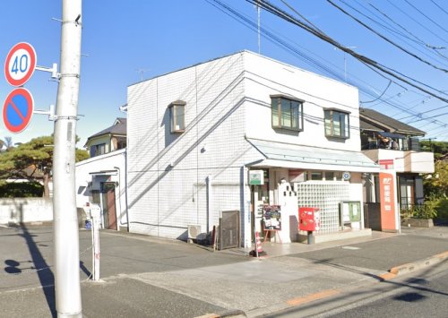 郵便局　昭和郵便局（郵便局）まで702m