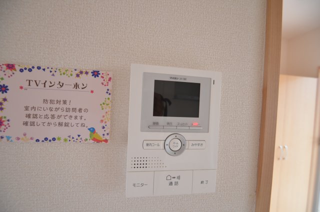 セキュリティ　ＴＶモニターホン