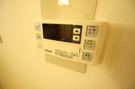 その他　※別部屋の写真です