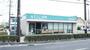 ドラックストア　そうごう薬局 中庄店（ドラッグストア）まで1358m