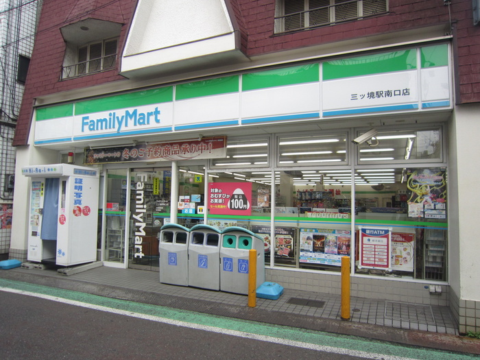 コンビニ　ファミリーマート（コンビニ）まで160m