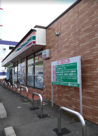 コンビニ　セブン－イレブン　藤枝築地店（コンビニ）まで224m