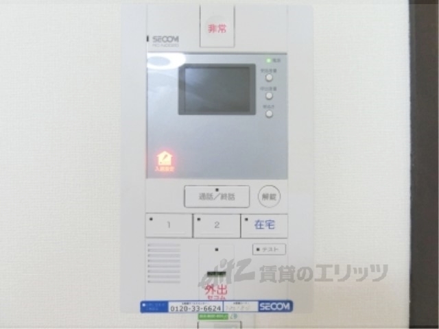 セキュリティ　ドアフォン（ＴＶ含）