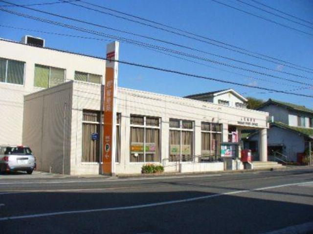 郵便局　長尾郵便局（郵便局）まで268m