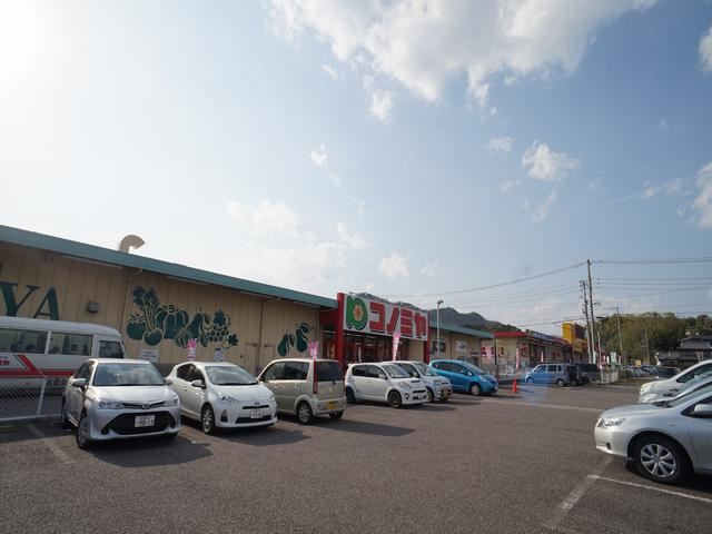 スーパー　コノミヤ（スーパー）まで820m