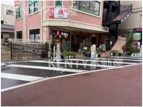 飲食店　バーミヤン 雑色駅前店（飲食店）まで695m