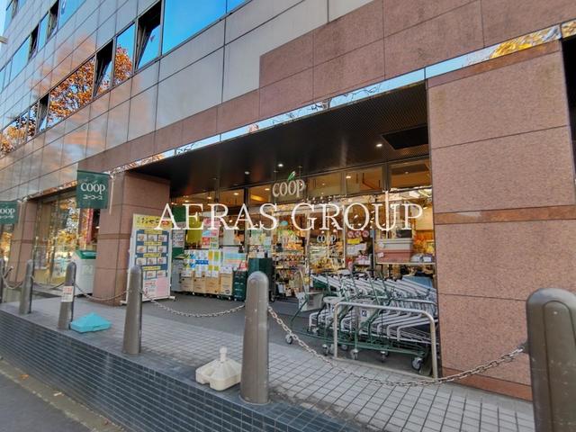 スーパー　ユーコープミアクチーナ上麻生店（スーパー）まで471m