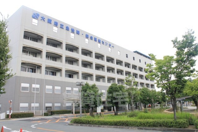 病院　大阪急性期・総合医療センター（病院）まで1923m