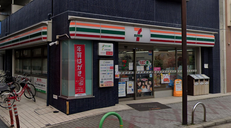 コンビニ　セブンイレブン 阪急茨木市駅東店（コンビニ）まで379m