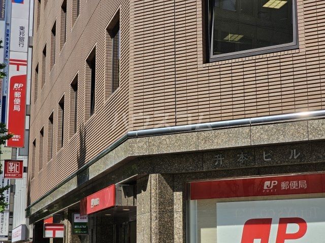 郵便局　西新宿七郵便局（郵便局）まで392m