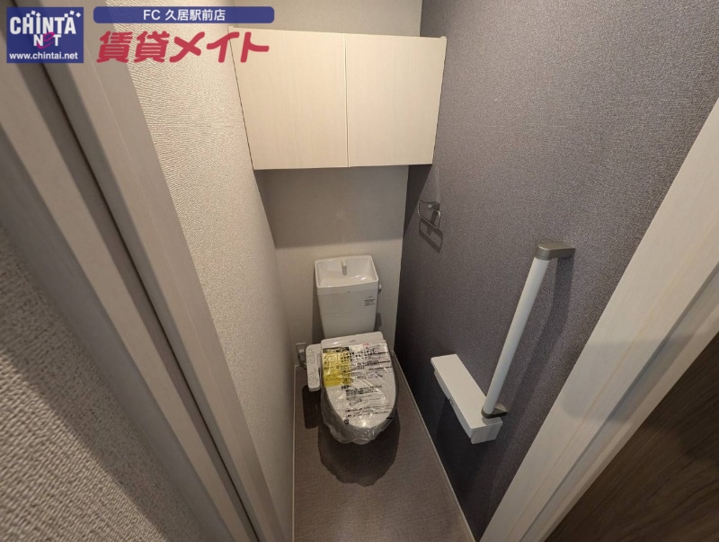 トイレ　同タイプ