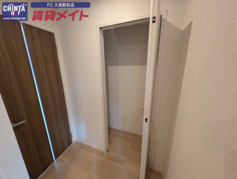 収納　同タイプ