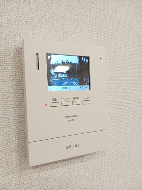 グランリーザIのその他写真