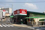 スーパー　トーホーキャッシュアンドキャリー西神戸店（スーパー）まで1003m