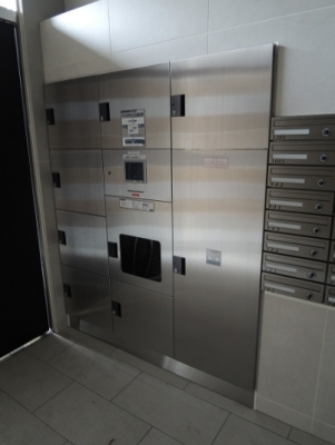 その他共有部分　宅配ボックス