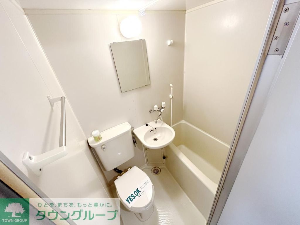 バス・シャワールーム　洗面