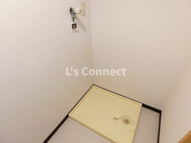 その他設備　室内洗濯機置き場には排水パン付き。