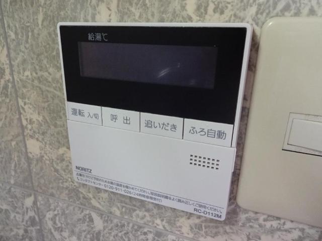 その他設備　給湯器リモコン