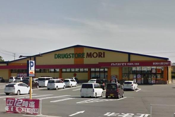 ドラックストア　ドラックストアモリ宇部沖ノ旦店（ドラッグストア）まで350m