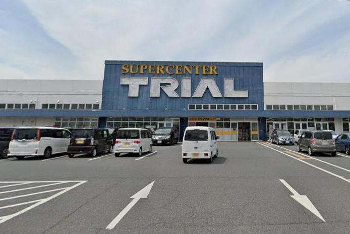 スーパー　スーパーセンタートライアル際波店（スーパー）まで900m