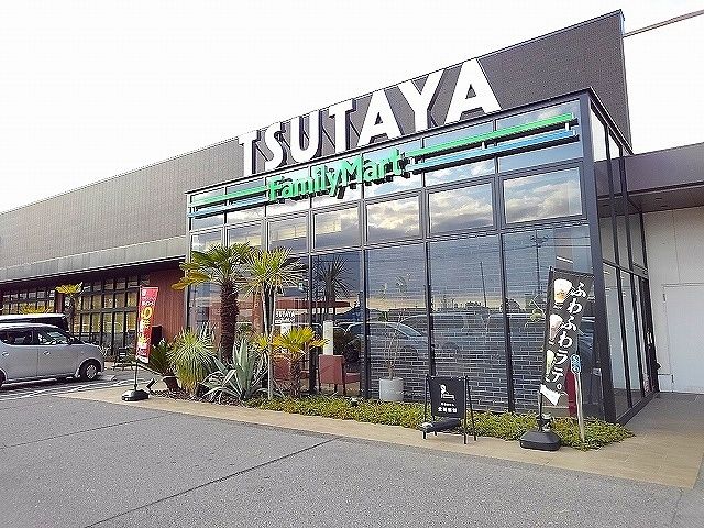 レンタルビデオ　TSUTAYA松永店（レンタルビデオ）まで1400m