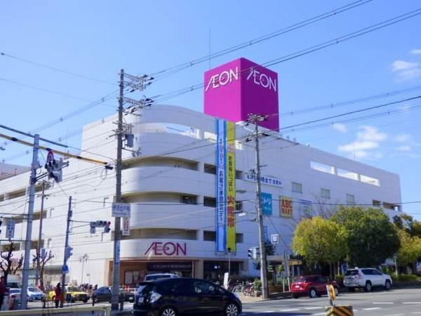 スーパー　イオン長吉店（スーパー）まで866m