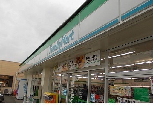 コンビニ　ファミリーマート保原泉町店（コンビニ）まで500m