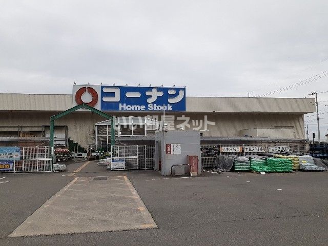 ホームセンター　ホームストック 土居店（ホームセンター）まで823m