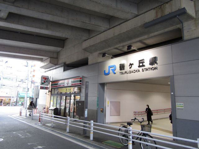 コンビニ　セブンイレブン JR鶴ヶ丘駅前店（コンビニ）まで389m