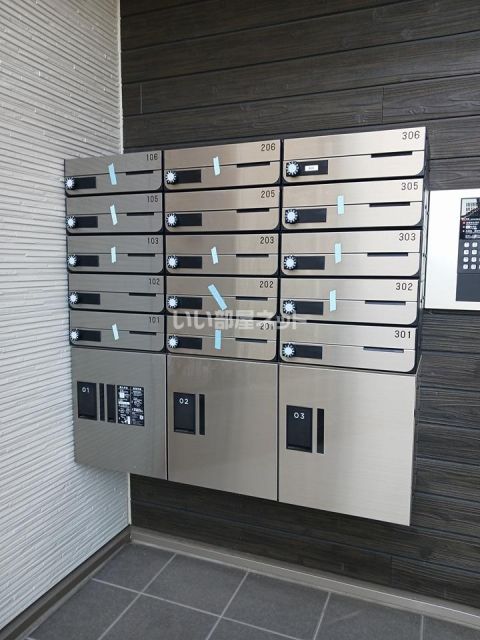 その他共有部分