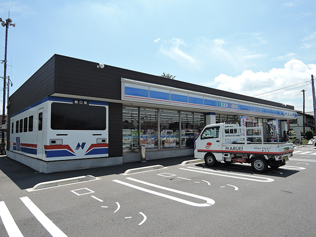 その他　関口駅（その他）まで2006m