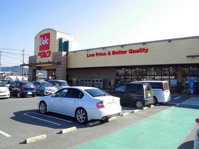 スーパー　ベルク佐野田沼店（スーパー）まで750m