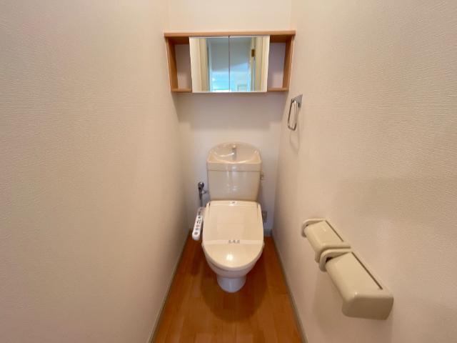 トイレ　シャワー付トイレ