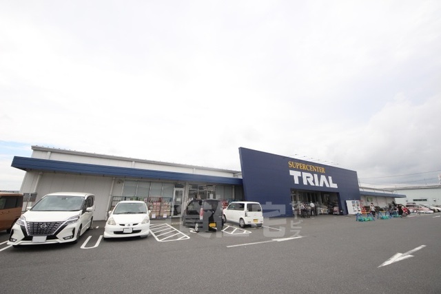 スーパー　スーパーセンタートライアル　宝来店（スーパー）まで1238m