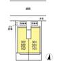 舎人駅より徒歩8分 2階 新築の賃貸物件