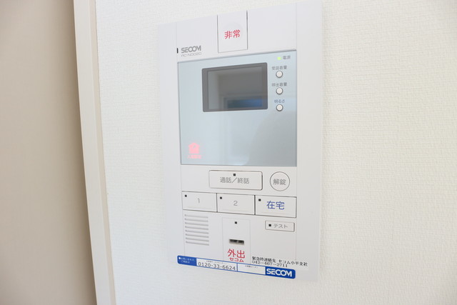 セキュリティ　※他号室写真