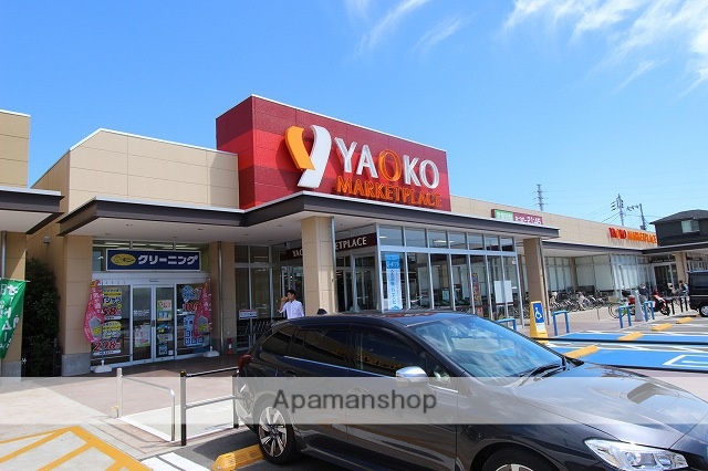 スーパー　（株）ヤオコー／市川新田店（スーパー）まで253m