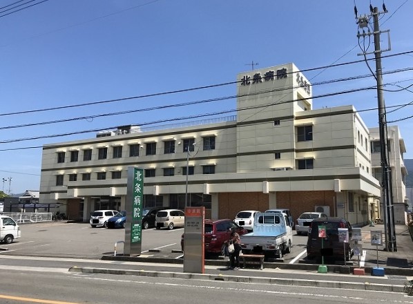 病院　北条病院 通所リハビリテーション（病院）まで2080m
