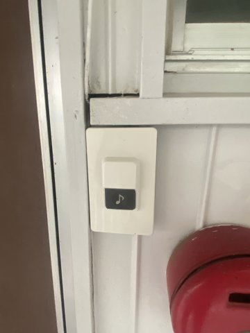 その他設備　他室参照（現況とは異なる可能性があります）