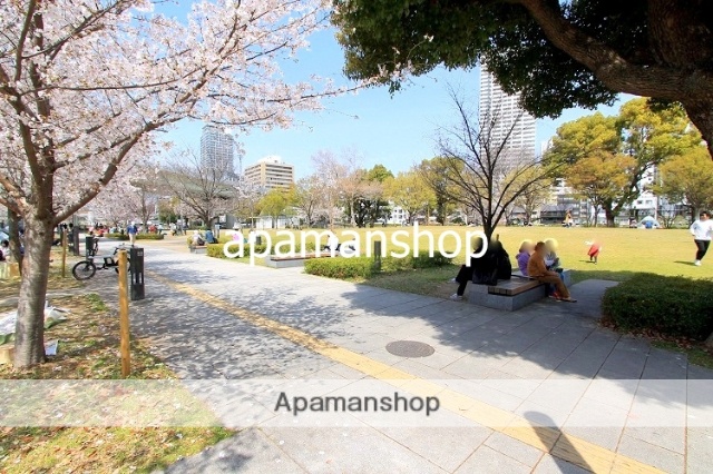 公園　中之島公園（公園）まで600m