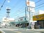 スーパー　そうてつローゼン高田店（スーパー）まで1219m
