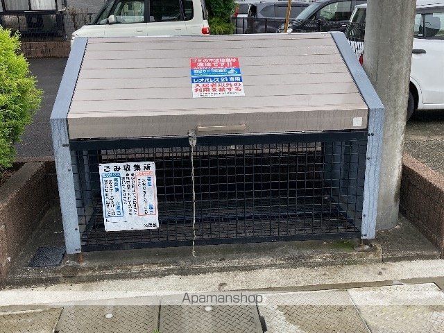 その他共有部分　その他共有部分