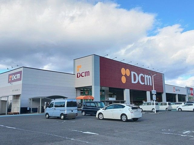 ホームセンター　ＤＣＭ能登川店様（ホームセンター）まで1100m