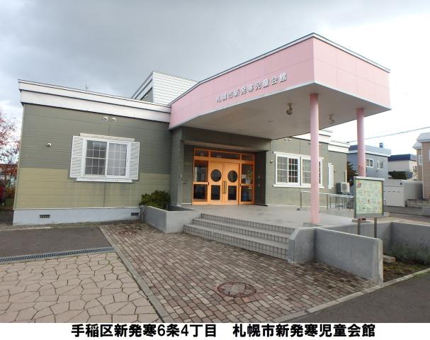 小学校　児童会館（小学校）まで731m