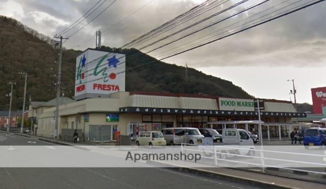 スーパー　フレスタ明神店（スーパー）まで460m