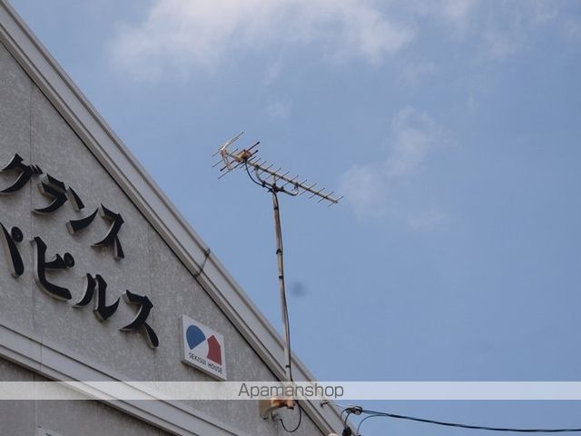 その他共有部分　その他共有部分